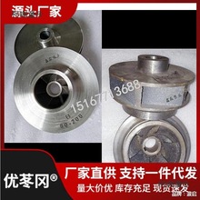 ISˮܵx۱ö༉~݆P304TF ˮ̫