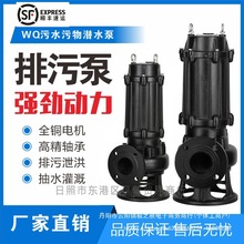 �Ϻ��������۱û��S�ؔ��������������ˮ����ˮ�ӝ��۱�����380V