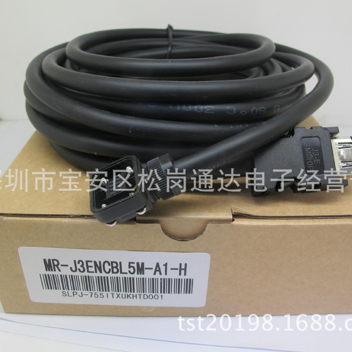 适用J3伺服编码器线MR-J3ENCBL3 5 10 15 20M-A1-H 高柔拖链电缆
