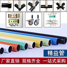 �����28mm���������ϼܹ���̨���D܇�������������ܽ��^�B�Ӽ�