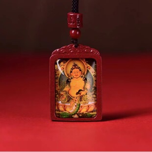 Cinnabar Yellow Wealth God Thangka Pendant Purple Gold Sand This Life Year Brand Six Words True Words Buddha Bead Pendant Lotus Heart Sutra