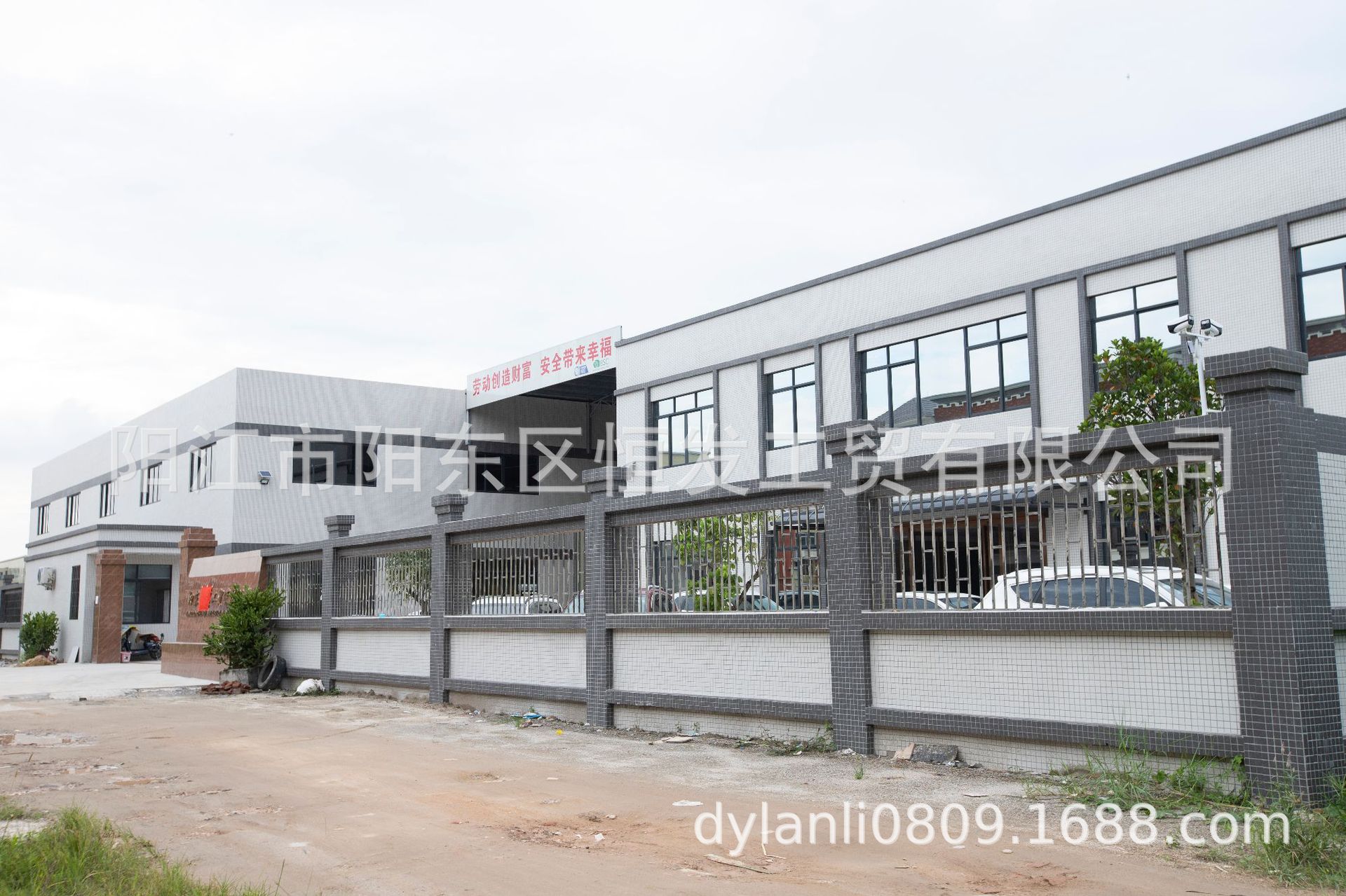 QQ图片20211126152627