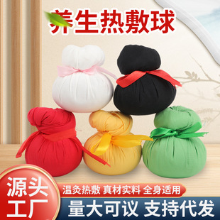 �B������򰬲�Ѭ�������Ħ����갬�q���������İ��S�����l