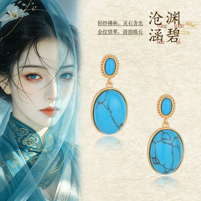 Classic earrings