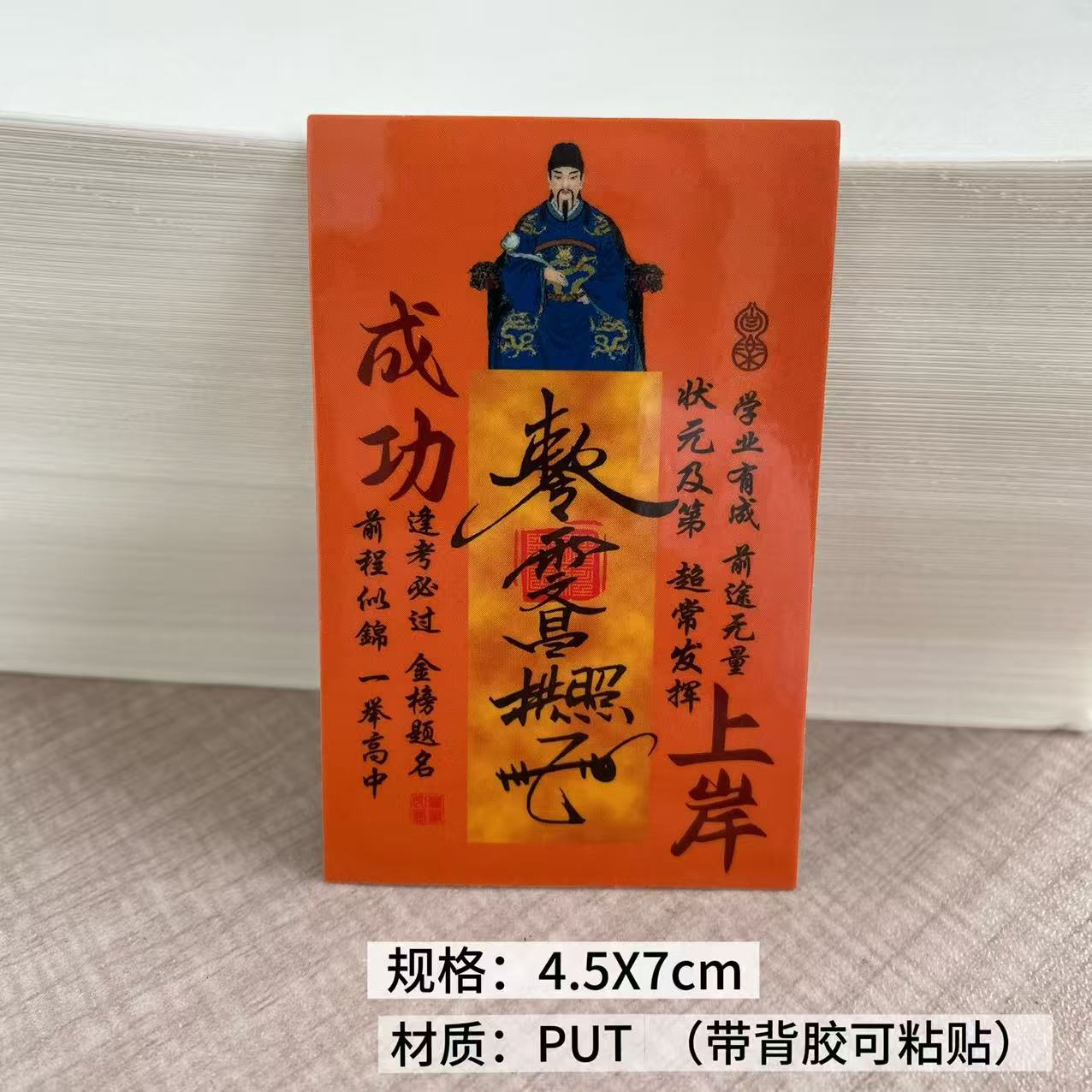 微信图片_20251014154833_782_24