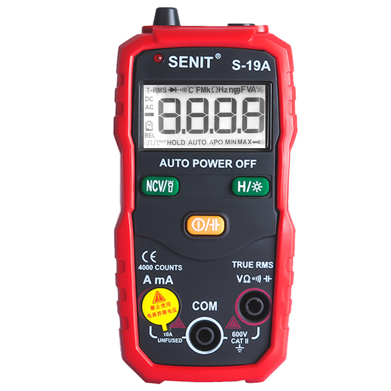 高精度数字万用表小型便携式迷你智能万能表全自动维修电工多用表