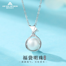 天然淡水珍珠福袋项链女轻奢小众s925银珍珠锁骨链吊坠配饰批发