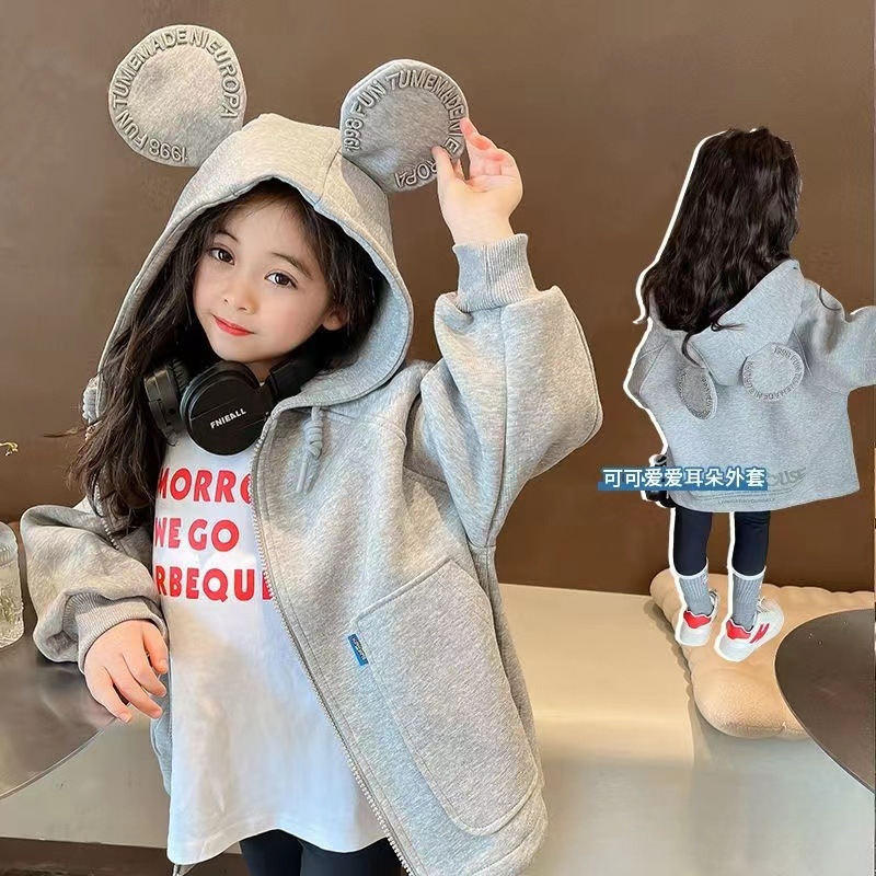 女童春秋款洋气连帽外套2025新款春秋款儿童宽松连帽休闲外衣潮棉|undefined