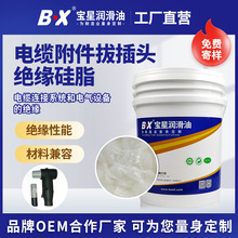 �_�P���^������ĥ����֬�^���O����֬�ܷ���|�����β��^�^����֬