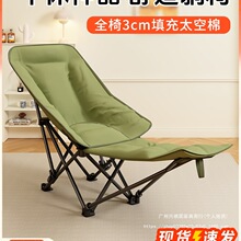 �ۯB���k���������������˴����ú�����܊��2025�¿������˯����