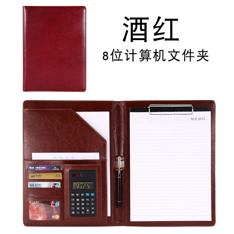 Fábrica al por mayor A4 carpeta de la oficina de ventas de negocios sala de medición Libro placa base Clip de cuero gerente contrato clip de archivo