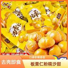 ��ʳ�����ʷ�Ŵɳ��ȥ����ʳ���������������ʾW�t���С��ʳ���l