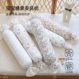婴童毛浴巾;婴童枕芯;婴童抱被