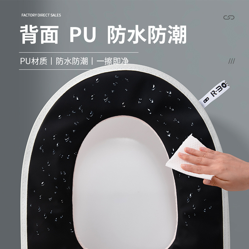 便器マット新型家庭用四季通用のトイレカバー防水は冬のトイレの座布団を厚くします。|undefined