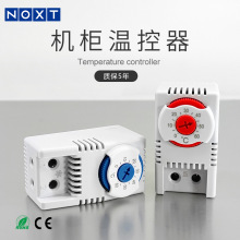 新款柜体高精度自动温度控制器工业配电箱可调机械式温控器