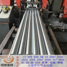 �F؛���2507�A䓰� F53�����p�಻�P�A����l������呼��ӹ����m