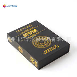 可定制塔罗牌铜版纸pvc防水78张双面彩印多人娱乐翻盖精裱盒套装
