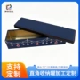 定制巧克力五金曲奇包装盒