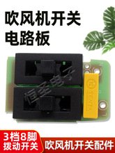 늴��L�C�_�P����LͲ�_�P�·��ȫ�¿������LQ-103H