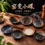 餐厅商用陶瓷酒店醋碟