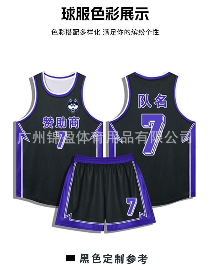Black-093 / 2XS