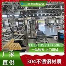 ����羳���ڹ������������a��ˮ��ȫ���O�� ��ը���������a�Cе