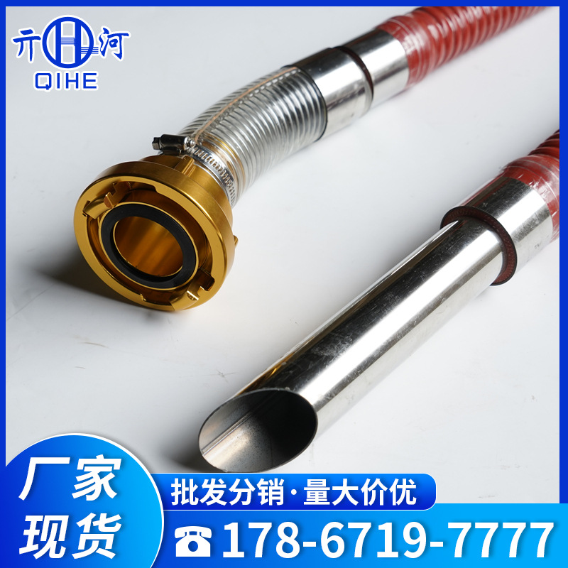 批发外吸泡沫管DN50  山东塑胶厂家消防车器材卡具配件外吸泡沫管