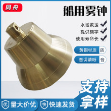 �����~�F�R ���Üy���N �~� ̖�R �ɿ̴��������� �S�����l�F؛