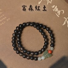 ��ƷԽ�ϸ�ɭ�t�������ִ�0.6�ŷֳ�����DIY����������pȦ��ȻҰ