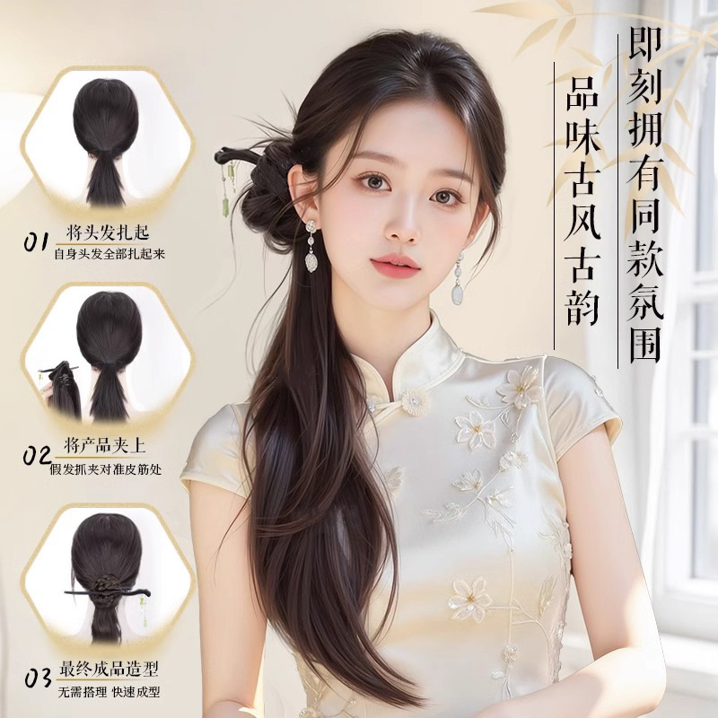 Trenzado de cabello mujer nuevo estilo chino antiguo clip de cabello de cola de caballo alto clip de agarre chino cheongsam imitación de cabello trenzado de cabello cola de caballo