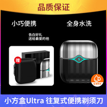 ����ʽ����횵�����ˮϴ����С�����κ��늄���ʿ�Y���b
