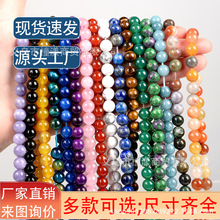 60�� ��Ȼʯ����ʯˮ�����ɢ��A��D��ʯDIY�������������