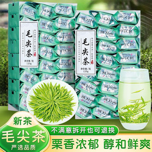 �G��ë���2026���²��~��������Ʒ����С���b�Y���b�ͶY125g250g