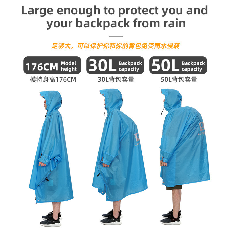 ハイキングや登山用のアップグレードされたアウトドアスリーインワンレインコート、防風性と防雨性のサイクリングレインコート、多機能ナイロン緊急用|undefined
