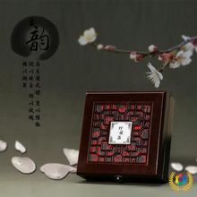 ✅木质盒 手镯盒 佛珠盒 手链盒手串盒檀木沉香包装 玉器包装盒批