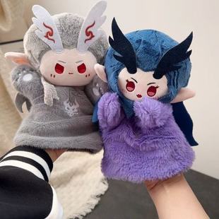 ��߸������ż���׿ɐ�ë�q������նY��ħͯ�[���Ӱ��߅���޹���