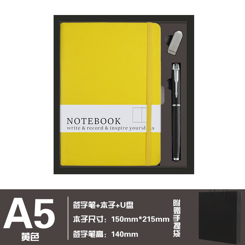 笔记本套装伴手礼开业活动礼物纪念品商务保温杯高级实用送客户|undefined