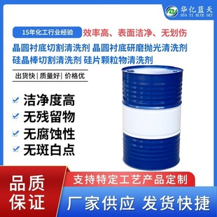 �辧���ྀ��Ƭ��ϴ�� ���A�r����ĥ��ϴ�� ���A�r���и���ϴ��