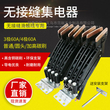 �o�ӿp���|�������3��/4��60A��܇���ؙC��܇�����̼ˢƬ�ߺ��~