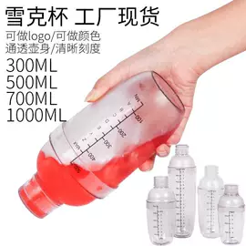 咖啡机;调酒器;咖啡具套装