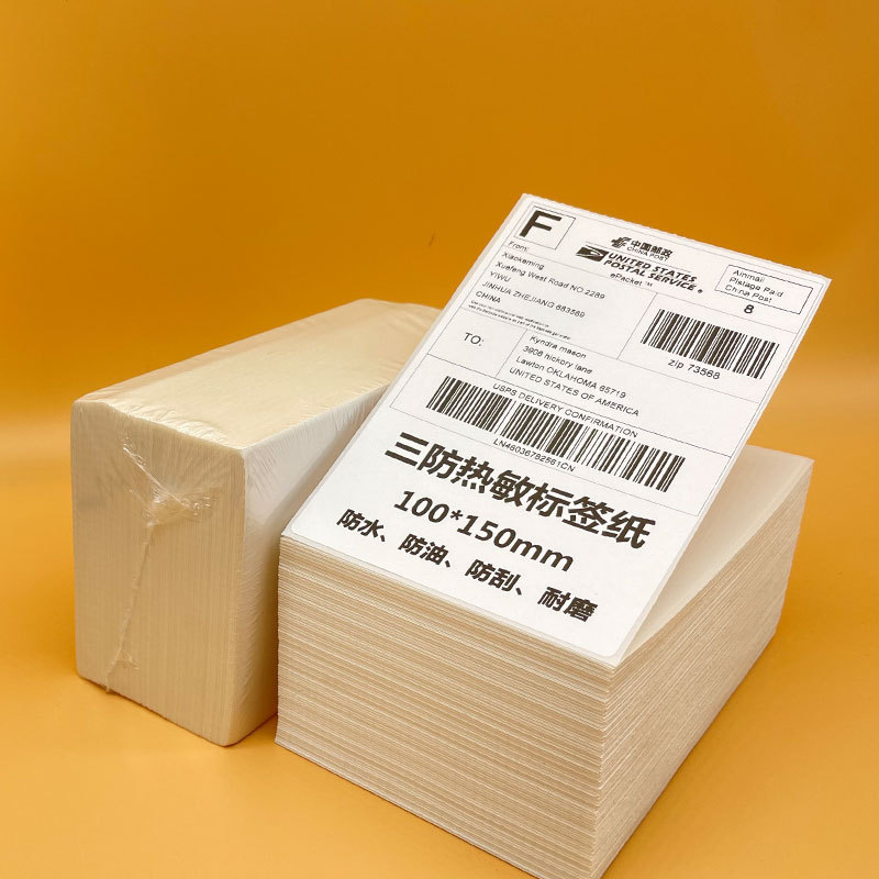 Three-proof thermal label paper 100*150 single folding e-mail treasure rectangular sticker printing