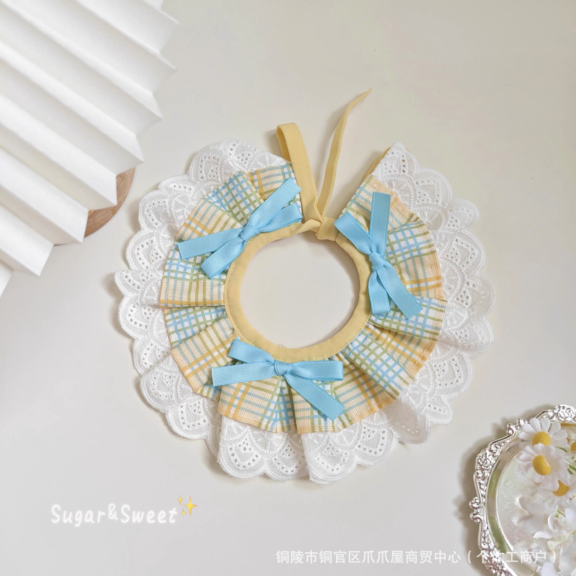 Yellow and blue grid / XS