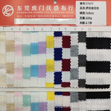 �F؛1.8cm�pɫ�M�g�lᘿ����� 220g�ӗl�_�y�Ứ�� ɫ���l�y�Ứ