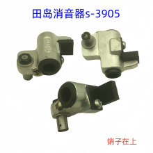 电脑绣花机配件 田岛滑块消音器TAJIMA 压脚驱动器消音器肖子在下