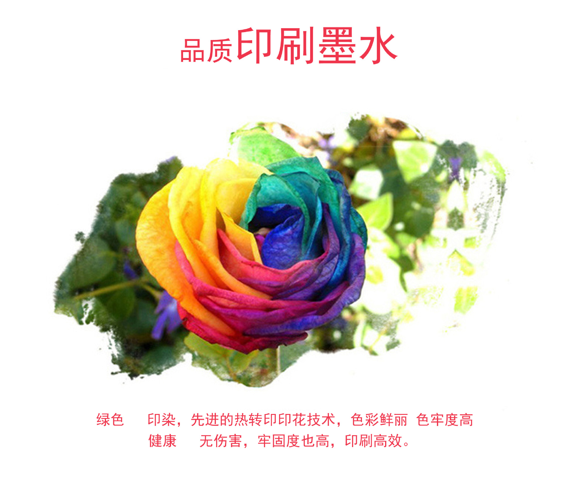 O1CN01trAl8b291FqiVUtsI_!!2445