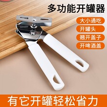 ���P��_�����_�FƤ���^���_ƿ�����ӵ���Ҭ�{�_�޵����׹�������