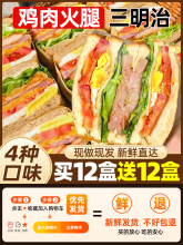 �u�������������������u��֥ʿ���ȊA�đ��˼�ʳ���|��ʳ��ʳƷ