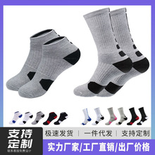 ��ͯ���������ë���׼Ӻ�Ӣ��רҵ������ĥѵ���˶��೧��ֱ��