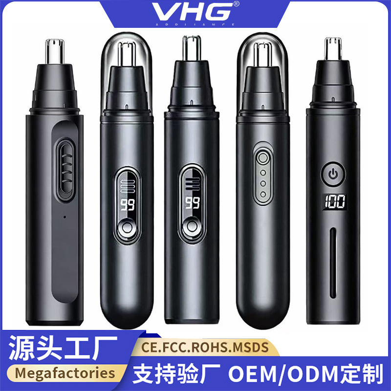 Cross-border nose hair trimmer for men, nose hair cleaning tool, rechargeable nose hair shaving device, electric nose hair trimmer Cross-border nose hair trimmer for men, nose hair cleaning tool, rechargeable nose hair shaving device, electric nose hair trimmer