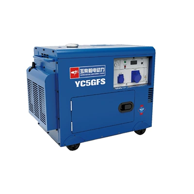 Yuchai 5Kw Air-Cooled Diesel Avtomobil generatorları
